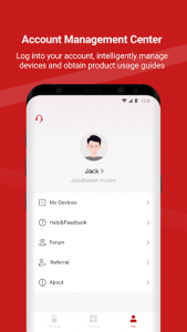 Nebula Connect Screenshot 4
