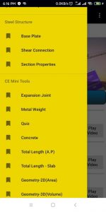 CE Analysis 8.2 (2020) Screenshot 1