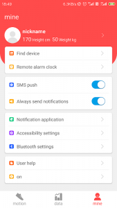 United Power BT Notification Screenshot 0