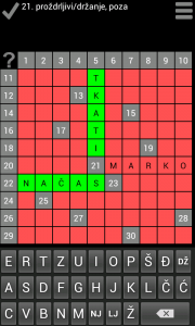 Krizaljka Screenshot 3