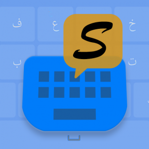 Farsi-Keyboard-کیبورد-فارسی-1.2.0.apk