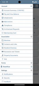 AAM All Access Screenshot 0