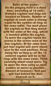 Золото Ацтеков. Путь к сокровищам. Screenshot 4