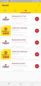 East Coast Radio Screenshot 0