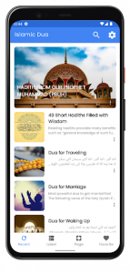 Islamic Dua Screenshot 5