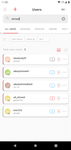 Earthlink Reseller Screenshot 2