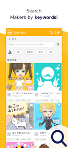 Picrew – キャラクター・アイコン作成・似顔絵メーカー Screenshot 4