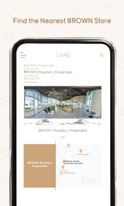 BROWN Coffee Screenshot 3