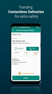 Matrix App Screenshot 1