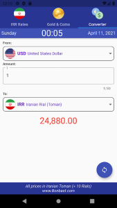 Iranian Rial in Black Market Screenshot 4