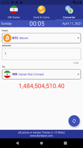 Iranian Rial in Black Market Screenshot 2