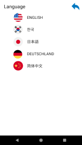 MZscope Screenshot 3