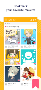 Picrew – キャラクター・アイコン作成・似顔絵メーカー Screenshot 5