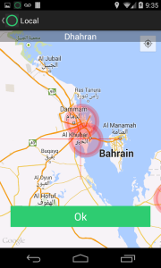 Two Way : Walkie Talkie Screenshot 3