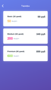 FindClone Screenshot 1