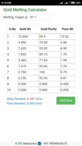 Gold Calculator Screenshot 5