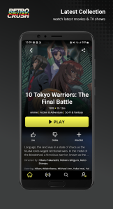 RetroCrush – TV Screenshot 3