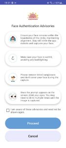 AadhaarFaceRD Screenshot 1