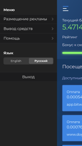 Surfe.be Screenshot 2