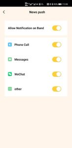 DENVER SMART HOME Screenshot 5