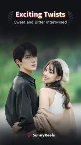 SunnyReels Screenshot 4