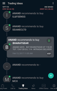 Selfie Geojit Screenshot 2